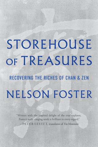Cover image for 9781645473107 - Storehouse of Treasures
