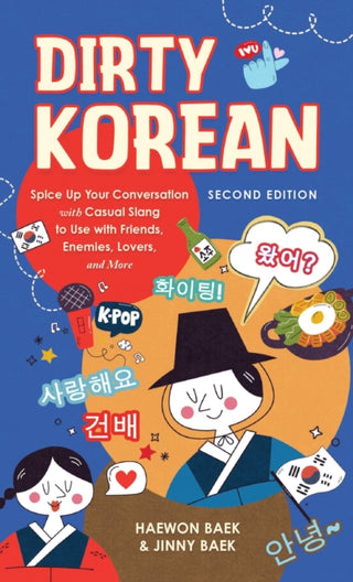 Cover image for 9781646047710 - Dirty Korean: Second Edition