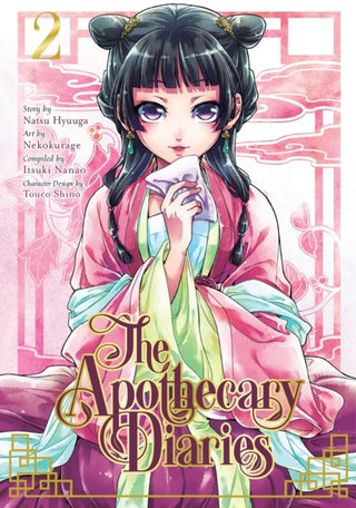 Supplemental image for 9781646090716 - The Apothecary Diaries 02 (Manga)
