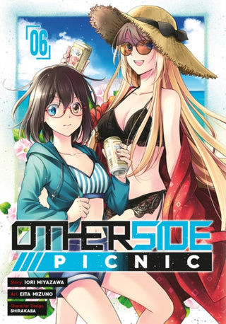 Cover image for 9781646091492 - Otherside Picnic (Manga) 06