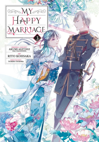 Cover image for 9781646091560 - My Happy Marriage (Manga) 03