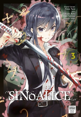 Cover image for 9781646091577 - SINoALICE 03