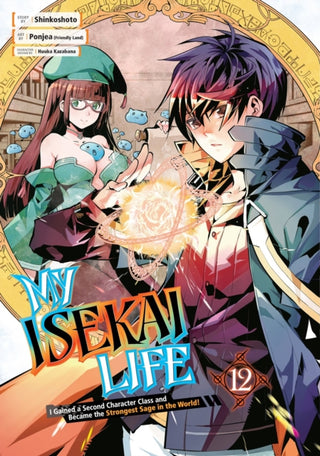 Cover image for 9781646091669 - My Isekai Life 12: I Gained a Second Character Class and Became the Strongest Sage in the World!