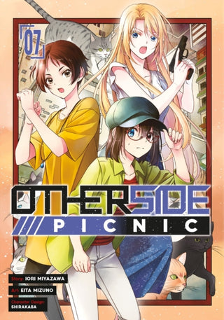 Cover image for 9781646091683 - Otherside Picnic (Manga) 07