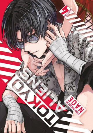 Cover image for 9781646092192 - Tokyo Aliens 04