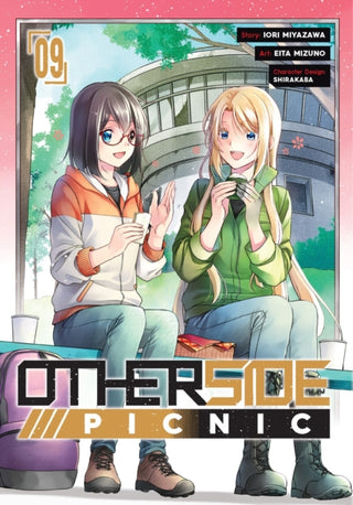 Cover image for 9781646092291 - Otherside Picnic (Manga) 09