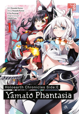 Supplemental image for 9781646092765 - Holoearth Chronicles Side:E Yamato Phantasia 01