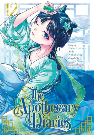 Cover image for 9781646092963 - The Apothecary Diaries 12 (Manga)