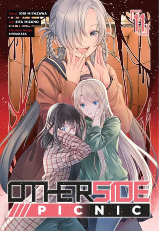 Cover image for 9781646093045 - Otherside Picnic (Manga) 11