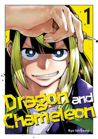 Cover image for 9781646093113 - Dragon and Chameleon 01