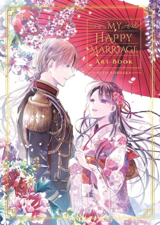Cover image for 9781646093151 - My Happy Marriage Art Book