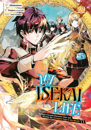 Cover image for 9781646093434 - My Isekai Life 22: I Gained a Second Character Class and Became the Strongest Sage in the World!