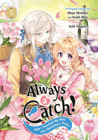 Supplemental image for 9781646093465 - Always a Catch! 05