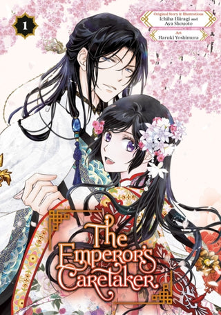 Supplemental image for 9781646093557 - The Emperor's Caretaker 01