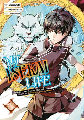 Cover image for 9781646093663 - My Isekai Life 23: I Gained a Second Character Class and Became the Strongest Sage in the World!