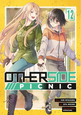 Cover image for 9781646093687 - Otherside Picnic (Manga) 12