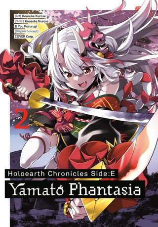 Supplemental image for 9781646093861 - Holoearth Chronicles Side:E Yamato Phantasia 02