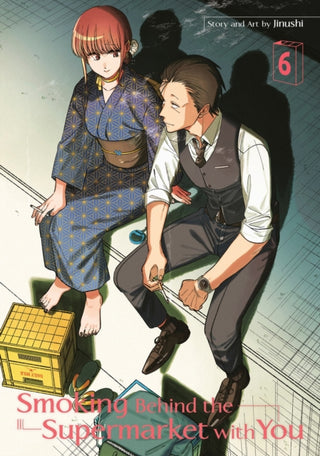 Cover image for 9781646094486 - Smoking Behind the Supermarket with You 06