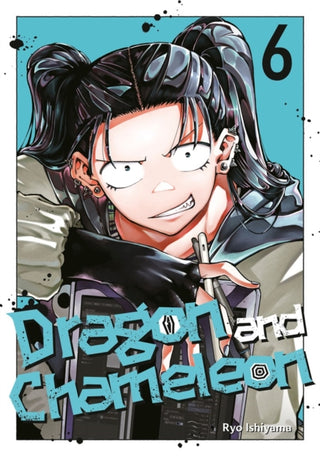 Cover image for 9781646094493 - Dragon and Chameleon 06