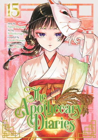Cover image for 9781646094561 - The Apothecary Diaries 15 (Manga)