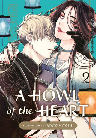 Cover image for 9781646094752 - A Howl of the Heart 02