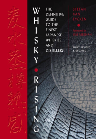 Supplemental image for 9781646433612 - Whisky Rising: The Second Edition