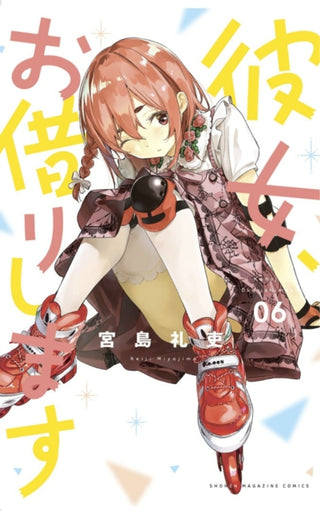 Cover image for 9781646510900 - Rent-A-Girlfriend 6