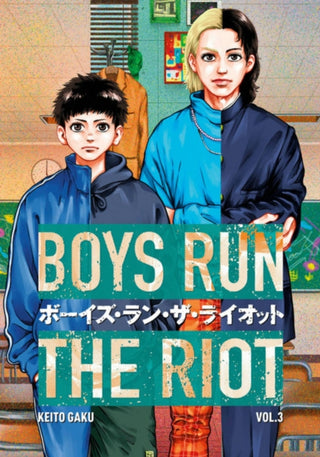 Cover image for 9781646511198 - Boys Run the Riot 3