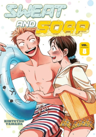 Supplemental image for 9781646511679 - Sweat and Soap 8