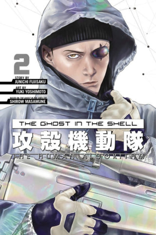 Cover image for 9781646511792 - The Ghost in the Shell: The Human Algorithm 2