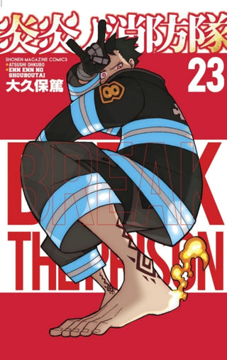 Cover image for 9781646512096 - Fire Force 23
