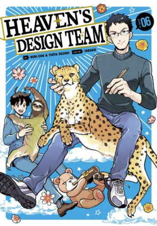 Cover image for 9781646512683 - Heaven's Design Team 6