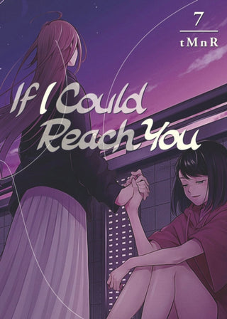 Supplemental image for 9781646512751 - If I Could Reach You 7