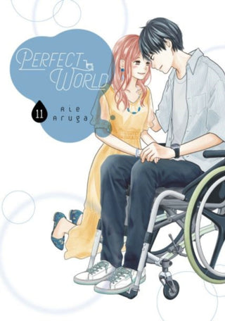 Supplemental image for 9781646512980 - Perfect World 11