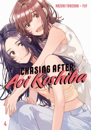 Cover image for 9781646513581 - Chasing After Aoi Koshiba 4