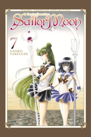 Cover image for 9781646513703 - Sailor Moon 7 (Naoko Takeuchi Collection)