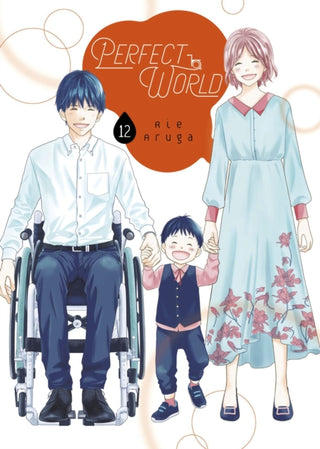 Cover image for 9781646514045 - Perfect World 12