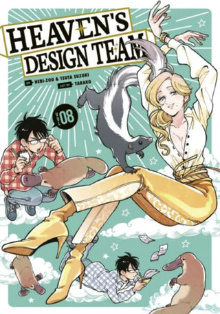 Cover image for 9781646514403 - Heaven's Design Team 8
