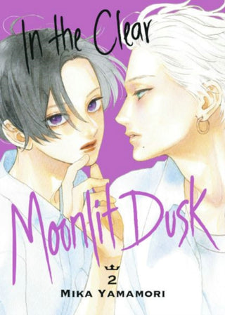 Cover image for 9781646514953 - In the Clear Moonlit Dusk 2