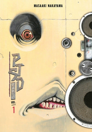 Cover image for 9781646516322 - PTSD Radio Omnibus 1 (Vol. 1-2)