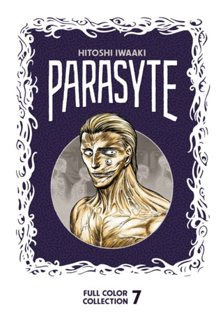 Supplemental image for 9781646516452 - Parasyte Full Color Collection 7