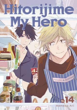 Cover image for 9781646517015 - Hitorijime My Hero 14