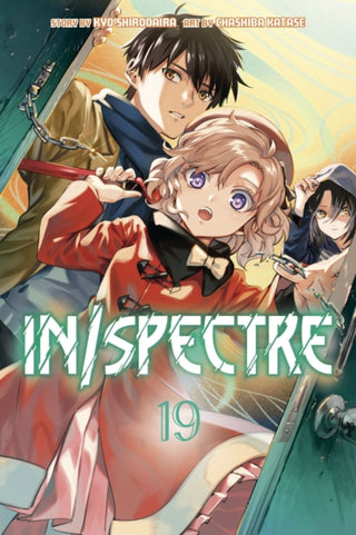 Supplemental image for 9781646517084 - In/Spectre 19