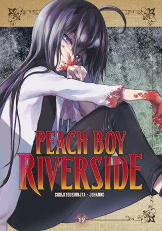 Cover image for 9781646517169 - Peach Boy Riverside 12