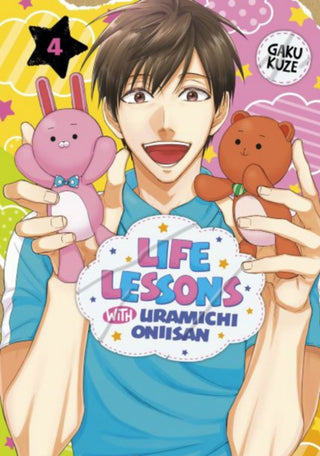 Cover image for 9781646517527 - Life Lessons with Uramichi Oniisan 4