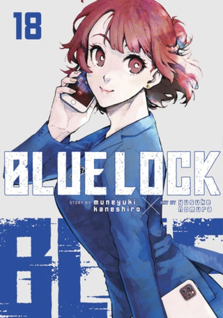 Supplemental image for 9781646517558 - Blue Lock 18