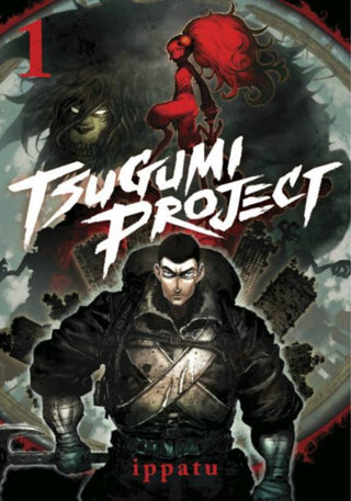 Cover image for 9781646517893 - Tsugumi Project 1