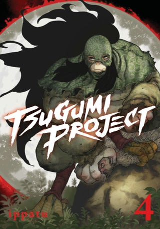 Supplemental image for 9781646517923 - Tsugumi Project 4