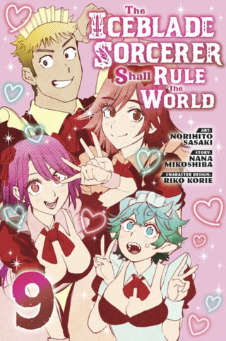 Cover image for 9781646518258 - The Iceblade Sorcerer Shall Rule the World 9