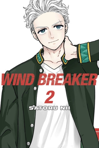 Supplemental image for 9781646518364 - WIND BREAKER 2
